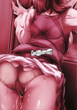 Page 18 of Usami-san no Railload Diary