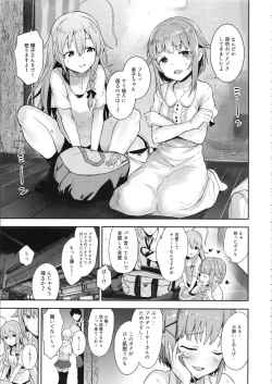 Page 4 of Accent Circonflexe