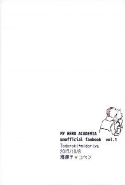 Page 25 of Our Heroes