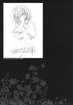 Page 16 of Boku Dake ga xx na Machi