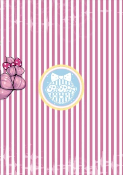 Page 18 of Choukoukyou Pripara Soap