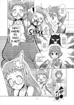 Page 4 of Choukoukyou Pripara Soap