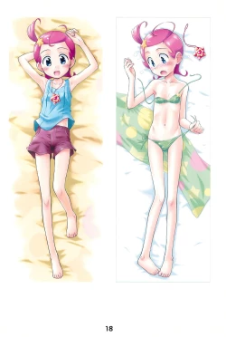 Page 20 of Youkouro no Dakimakura 2006 Nen-ban+α
