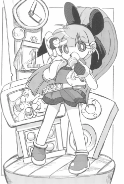 Page 4 of ASTRA’S ARCHIVE #07