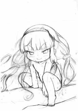 Page 5 of Zvinantero no Hikari wo Amaneku Douno kouno