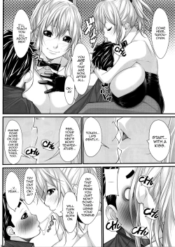 Page 13 of NH no Otouto