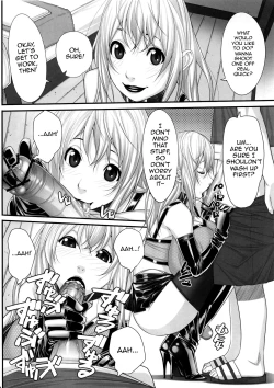 Page 3 of NH no Otouto