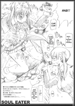 Page 30 of Innocence