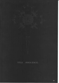 Page 3 of Innocence