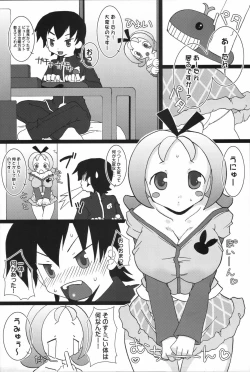 Page 20 of Purupuru Manyuu Shinpan!