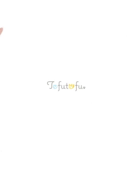 Page 21 of Neterufuri Fennec Musume ni Itazura Suru Hon.