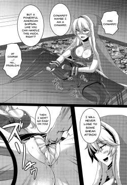 Page 16 of Natsumusu