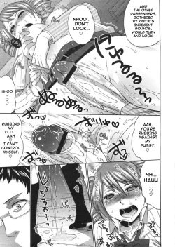 Page 13 of Ai no Katachi