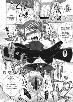 Page 22 of Ai no Katachi