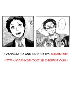 Page 25 of Ai no Katachi