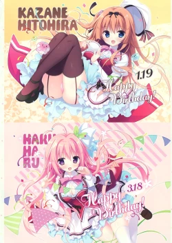 Page 18 of Koisuru Kokoro to Mahou no Kotoba OFFICIAL ARTBOOK