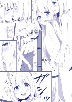 Page 28 of Goshujin-sama to Koneko no Midareta Vacation