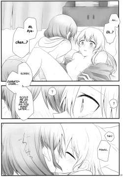 Page 19 of Ato de Okorareru kara!