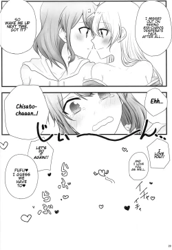 Page 27 of Ato de Okorareru kara!