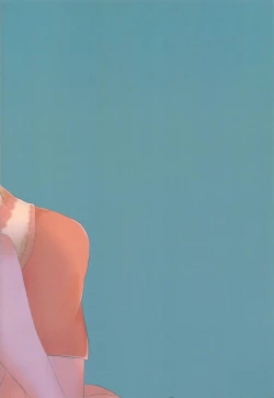 Page 30 of Ato de Okorareru kara!