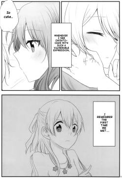 Page 5 of Ato de Okorareru kara!