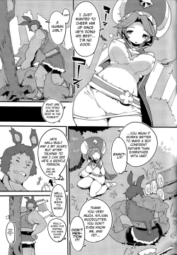 Page 5 of Amokuchi Sophie Biyori