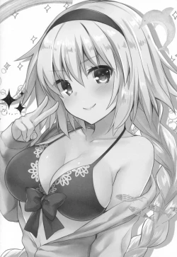 Page 24 of Nankyoku Maigo