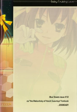 Page 69 of Baby,Cruising Love