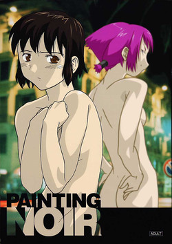 [Sky Team (Hiroshi)] Painting Noir (Noir)