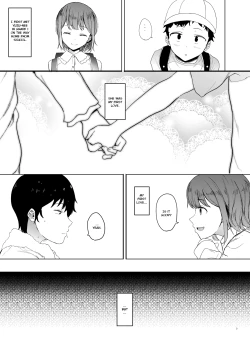 Page 4 of Yuzu-nee