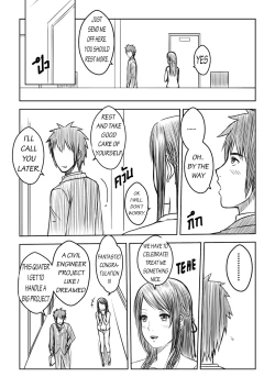 Page 14 of Kimi no nawa : Love story - Thai Hentai