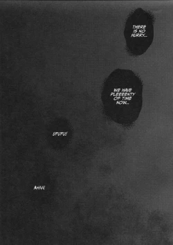 Page 48 of Shiragasane