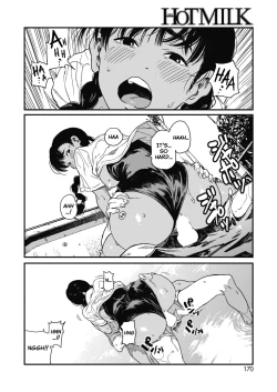 Page 24 of Natsu | Summer