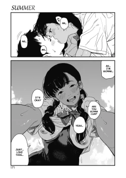 Page 25 of Natsu | Summer