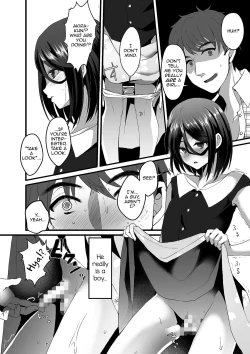 Page 4 of Akira-kun wa Ore no Yome?