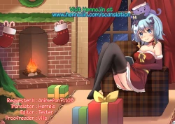 Page 31 of Kasumi Utako no Sex Koukyoushi