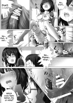 Page 20 of Megumin no Kyousei Shotaiken