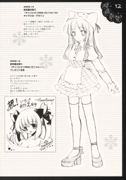 Page 11 of Shigukore 7