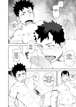 Page 16 of Shinobi Ai | Ninja's Love