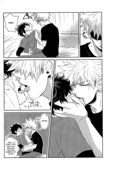 Page 11 of Furenaba Ochin