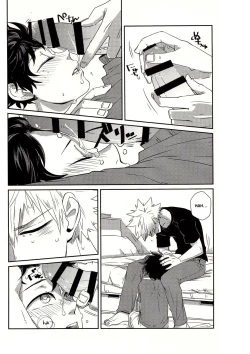 Page 9 of Furenaba Ochin