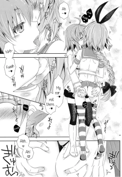 Page 8 of Coshame da yo! Astolfo-kyun