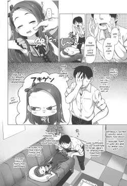 Page 3 of IORIX SLEEPING? IDOL