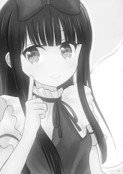 Page 2 of KneeSo Star