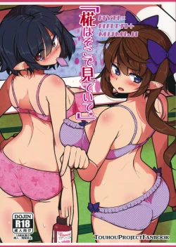 Page 1 of "Momiji wa Soko de Miteite."