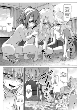 Page 18 of Shikkin Mahou Shoujo