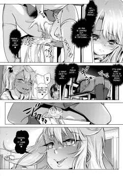 Page 7 of Shikkin Mahou Shoujo