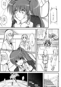 Page 14 of GOMEN NASAI.