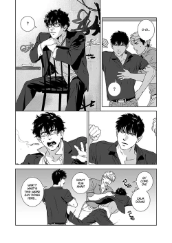 Page 10 of DARKNESS HOUND 4