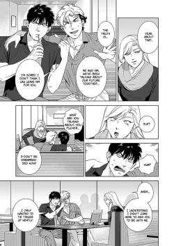 Page 17 of DARKNESS HOUND 4